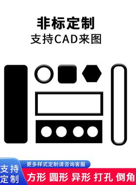 高压绝缘垫配电k房黑色皮橡胶板5mm燃耐高温工业胶阻10kv绝缘PUY
