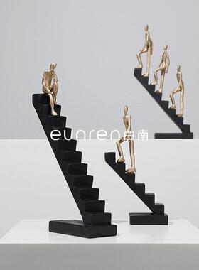 轻PSC奢艺室术物摆件轻奢关创人意简约玄客厅办公样板间家居软装