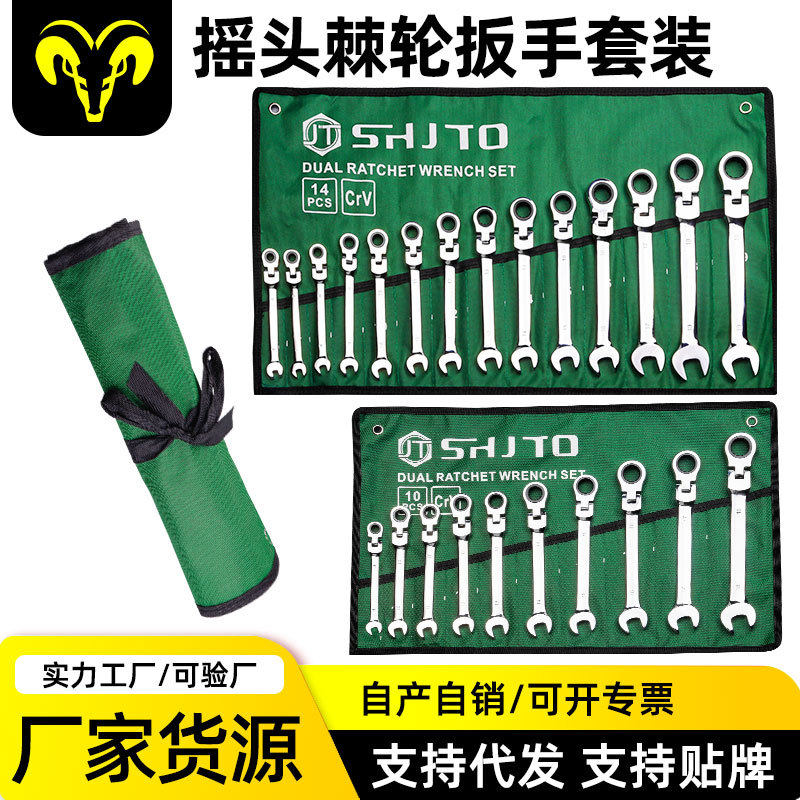 厂家直销布袋加宽加厚防水耐磨防戳破快捷收纳活动头两用棘轮布袋
