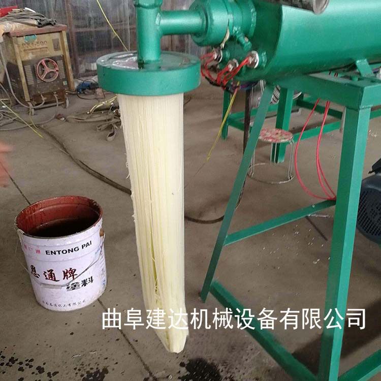 不锈钢自动化电加热粉条机