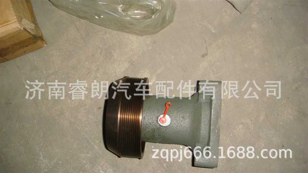 生产批发豪沃自卸车配件VG1246060070风扇托架