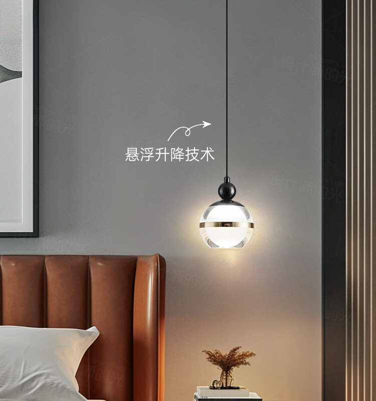 设计师简约现代卧室床头led小吊灯可升降极简轻奢长线吊灯