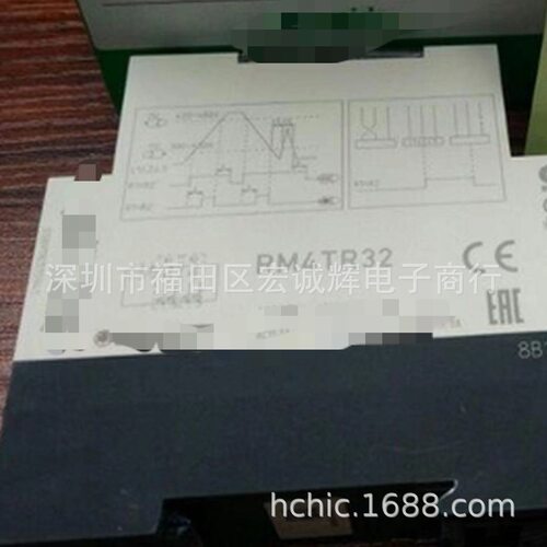 热继电器LRD08C/10C/22C等过载