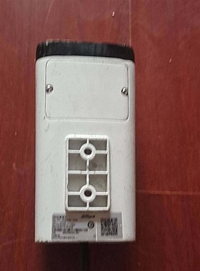 议价大华200万电动变焦DH-IPC-HFW4233F-VFAS维修