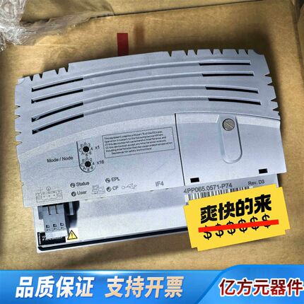 4PP065.0571-P74  4PP420.0571-7.询价