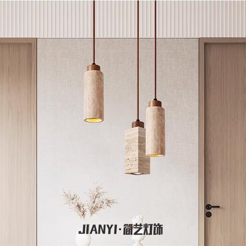 侘寂风中古民宿餐厅天然黄洞石小吊灯奶油风卧室床头吧台饭桌灯具
