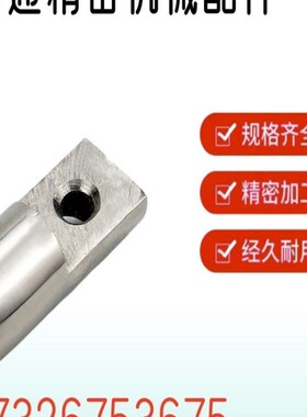 UWANY120 C-NUWANY120 U型实心侧装把手 箱体提手 XAG96/97-L120