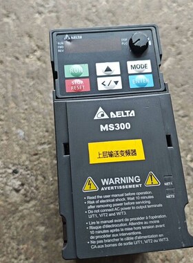 台达#变频器 1.5KW VFD4A2MS43ANSAA