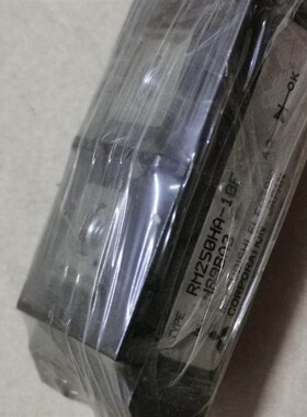 模块RM250HA-10F 实物拍摄。功能完好 已测试正