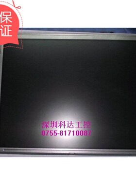 年终大促 LQ121S1LG61,LQ121S1LG41,LQ121S1LG55,LQ121S1LG44