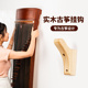 家用古筝专用琴架 饰收纳挂架 古筝挂钩挂墙架实木 古琴行墙面装