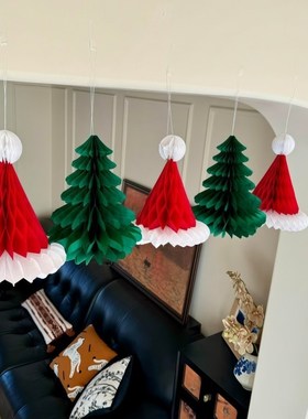 圣诞帽蜂窝球装饰品氛围场景布置拍照道具创意摆件圣诞节派对商场