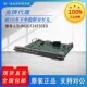 4口万兆 S10500交换机业务板卡24口千兆 议价H3C LSUM2GT24TSSE0
