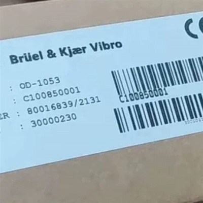德国申克 B&K VIBRO OD-1053 C100850