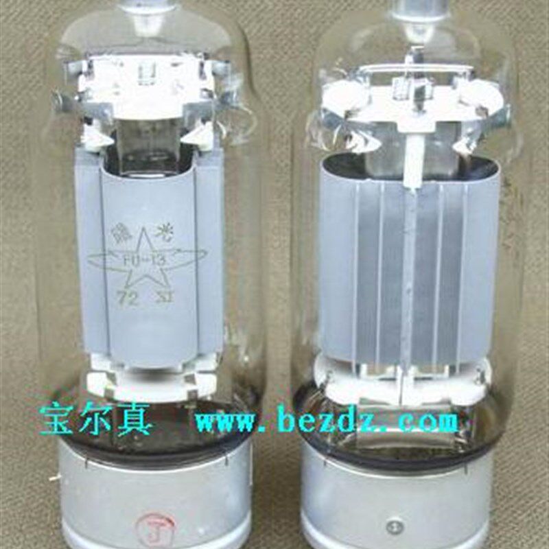 胆机 音响 真空管 电子管 FU13 813  曙光  精确配对 带参数 一对