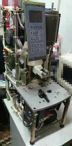 惠朗装订机HL-50E HL-50AW HL-50S维修 打孔机服务 配件