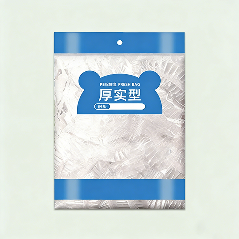 一次性保鲜膜套家用厨房碗盘保鲜套罩碗松紧罩菜加厚一次性家用,居家日用,其它,淘宝优惠券,粉丝福利购,淘宝优惠卷