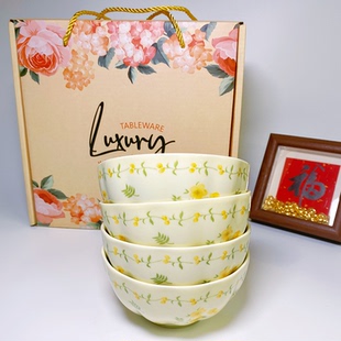 轻奢高级感碗具套装家用套装高性价比陶瓷礼盒碗碟骨瓷餐具
