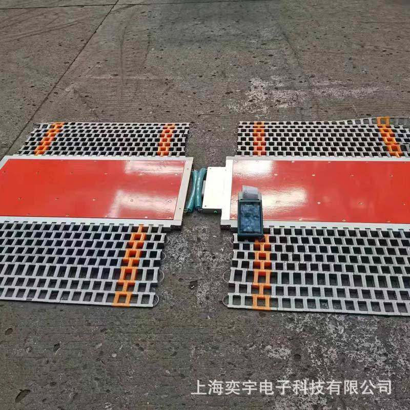 高精度手持汽车称重仪4G上传带摄像头秤重仪无线动态便携式轴重仪,搬运/仓储/物流设备,其他输送机械,淘宝优惠券,粉丝福利购,淘宝优惠卷