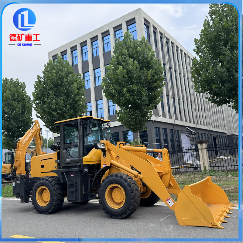 两头忙挖掘一体铲车 小型农用前铲后挖工程 多功能挖掘装载机,搬运/仓储/物流设备,其他输送机械,淘宝优惠券,粉丝福利购,淘宝优惠卷