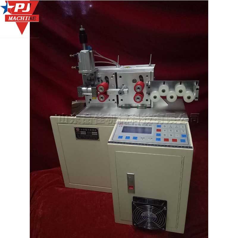 PVC波纹管切割机 铝箔双面胶带裁切机 微电脑控制拉链铜丝剪切机