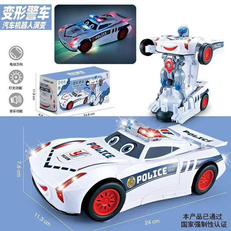 变形警车广迪贸易汽车机器人儿童灯光音乐玩具坦克万向行驶战 斗