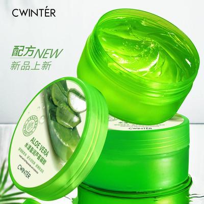 致朵水漾润泽芦荟胶凝胶补水面霜晒后修护护理舒缓滋润温和正品女