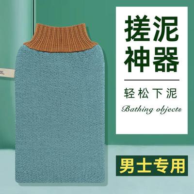 尹秀澡巾搓澡强力后背搓澡巾男士专用东北澡堂搓澡神器家用洗澡巾