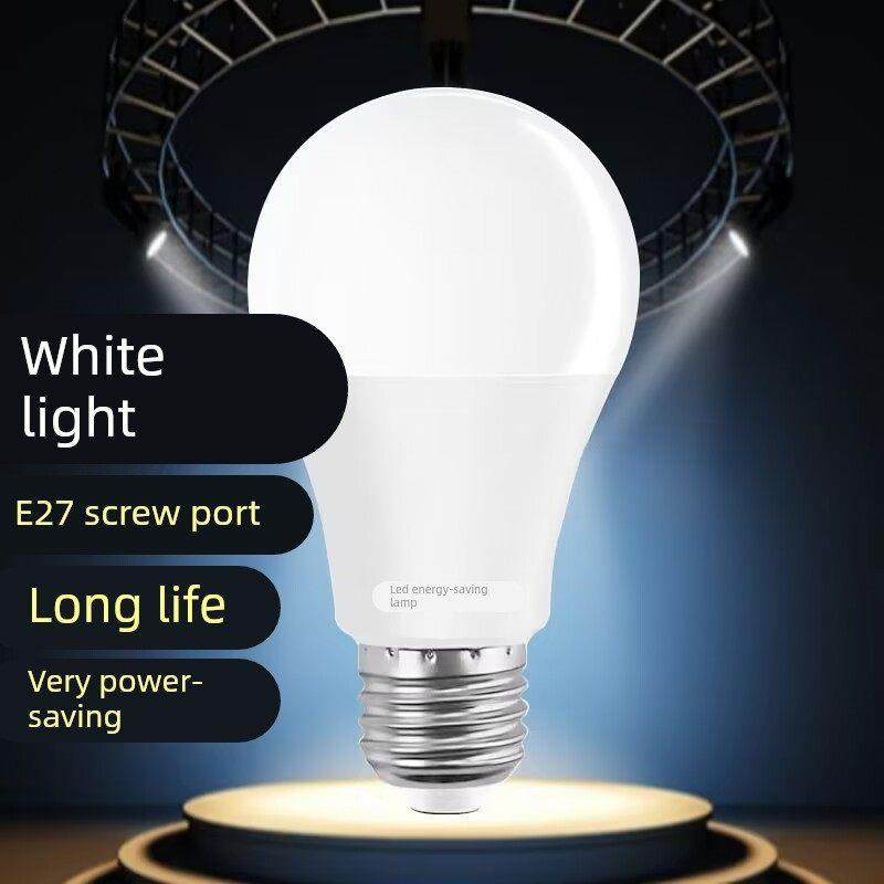 【官方推荐】LED灯泡节能灯泡超高亮省电E27大螺口家用护眼电灯泡,家装灯饰光源,LED灯板,淘宝优惠券,粉丝福利购,淘宝优惠卷