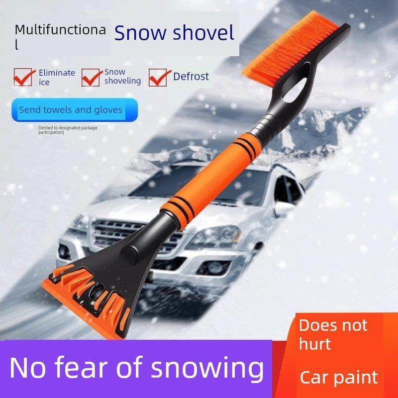 日本精工汽车用铲雪神器除冰铲清雪扫雪车除雪铲刮雪冬天工具,汽车用品/电子/清洗/改装,车用除雪铲/除雪工具,淘宝优惠券,粉丝福利购,淘宝优惠卷