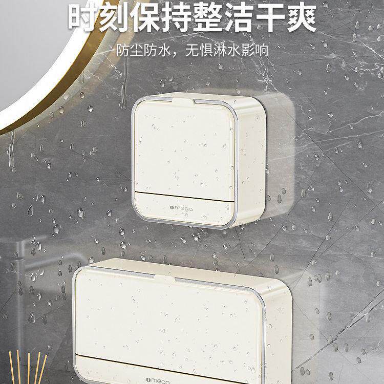 架日本肥皂盒壁式免打孔高沥水香挂皂置物档710创意浴室化妆室香