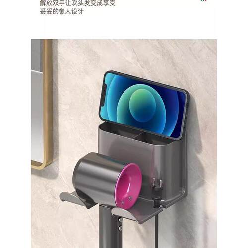 免打孔吹风机置物架浴室电吹风挂架壁挂式收纳架子