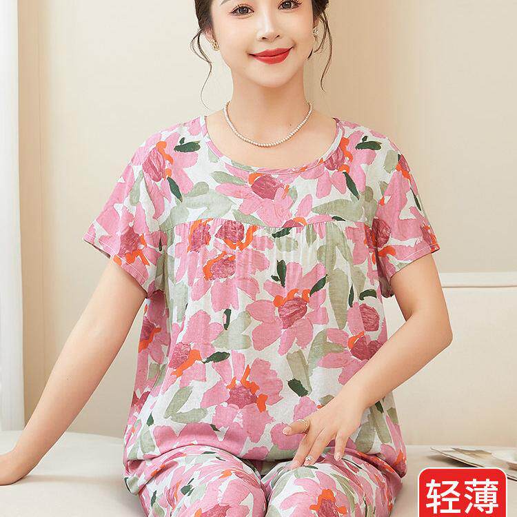 妈妈棉绸睡衣短袖中老年人女大尺码家居服人造绵绸两件套薄夏天新