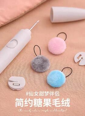 【下单立减30】隐形无针被子固定器床单棉被被罩防滑固定宿舍