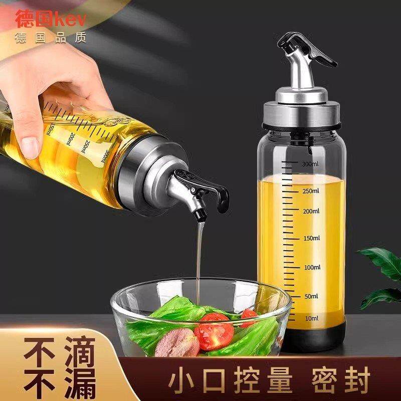 德国优选玻璃油壶酱油醋调料瓶厨房家用防漏小香油瓶调味专用油罐