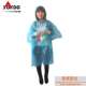一次性雨衣球盒跨境代发 raincoat便携式 Portable disposable