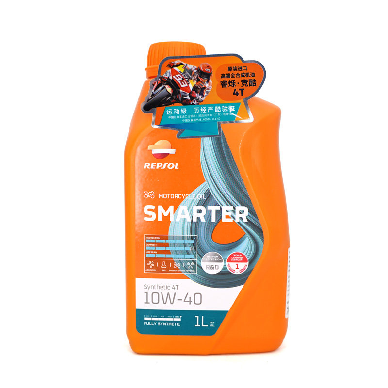 骑士网威爽圣科10W30摩托车10W405W40合成速酷踏板车机油新疆包邮