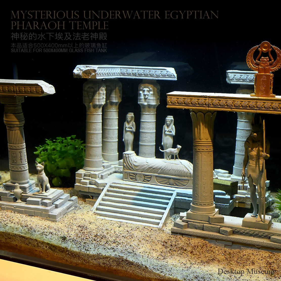 龙飞兔舞 大型鱼缸水景摆件水族造景 埃及法老神殿1 LTCP-431+3D,宠物/宠物食品及用品,造景/装饰,淘宝优惠券,粉丝福利购,淘宝优惠卷