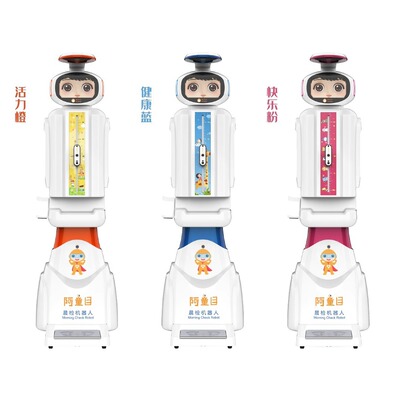 阿童目健康晨检智能机器人学校指定幼儿园测体温重身高自动刷卡机