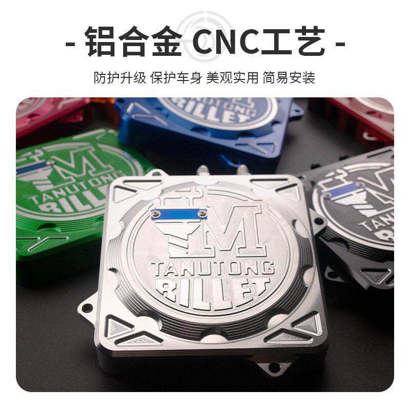 用于雅马17-25款X动M铝AX300改装传动进气719盖传动箱哈合金发机