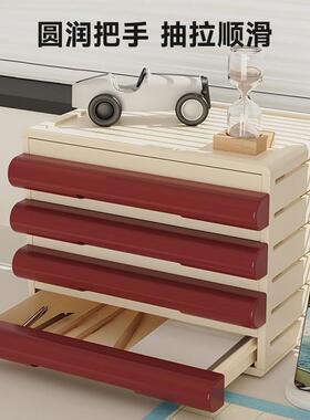 收纳C盒屉抽式桌面文件公室档案资料A4纸整理盒办5911D唱片多层收