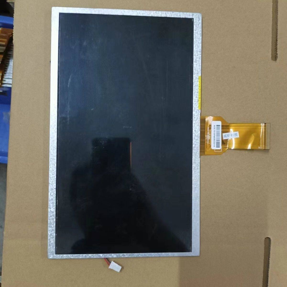 10.1寸50p通用液晶显示屏唱戏机屏可视门铃导航倒车学习机平板屏