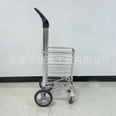 厂制家直供可定拉杆车家JL-8664用购物车楼买菜拉车爬折可叠手拉