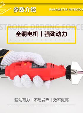 12V845链机磨头油锯电锯链条打磨器磨电迷你手持电锯磨机油锉刀