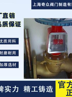 YJ4硅1W黄氧铜截气LLZ止阀