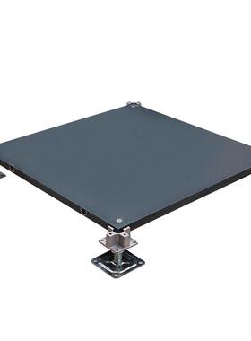 网69874络地板O络地板办A公室写网楼专用地字板网络地板源头工厂