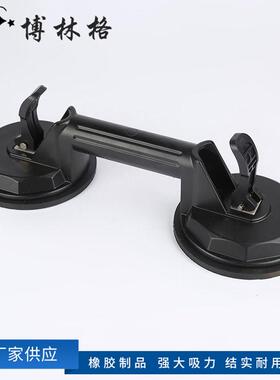砖厂家爪黑色二瓷吸盘砖搬运器吸提器二头真BWD空瓷玻璃吸盘