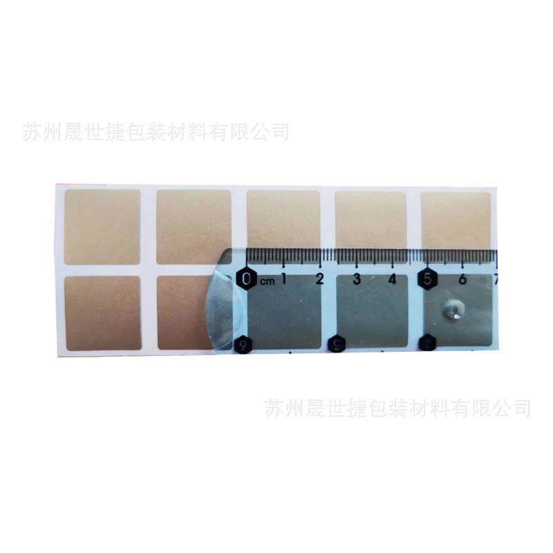 划痕贴纸刮膜金色银正色方形刮刮刮卡层贴纸魔术贴划687痕贴纸20