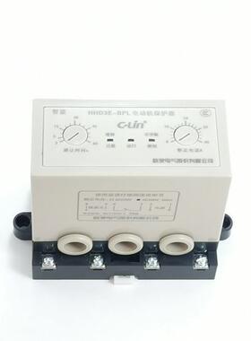 3欣P灵电4动机保护器HHD3E-BPHHDE-BLAC380V8-0A带电流表驱动不含