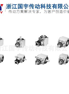 供应WPW315-253-15-P256S星减行速机大功率齿轮机支持定制